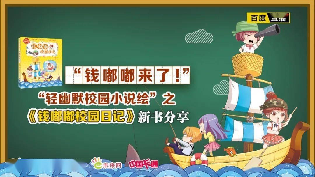 博主：辽宁沈阳城市或引进中国台湾归化前锋安以恩，不占外援名额