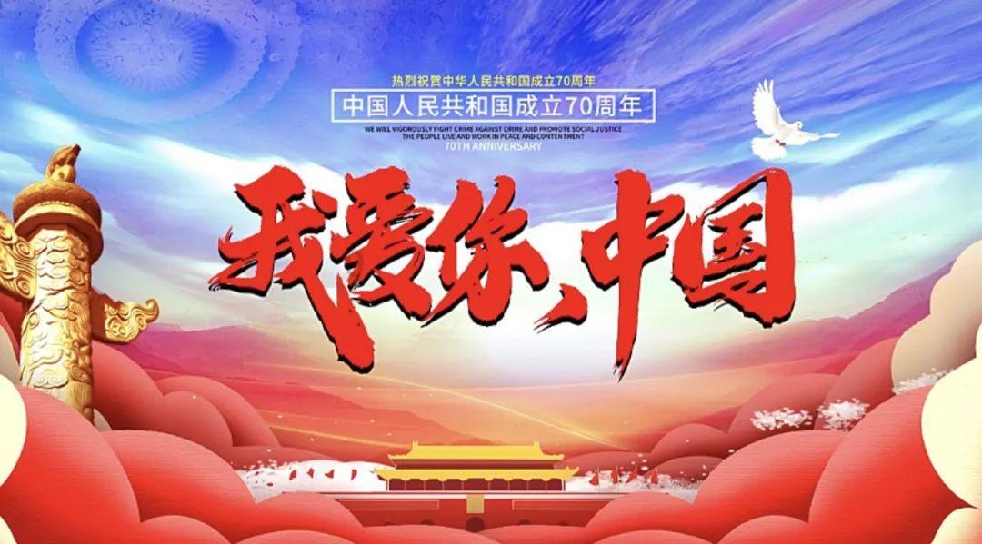天堂契约