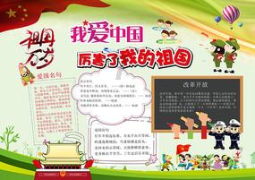湖北女孩化疗6次摆摊补贴家用，这种方式更让人尊重吗？