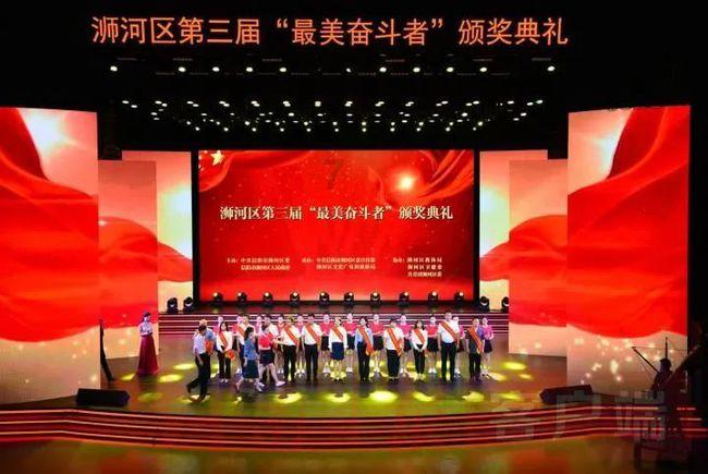 僵尸维京